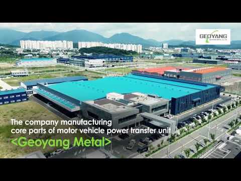 Cold forging to GEOYANG METAL