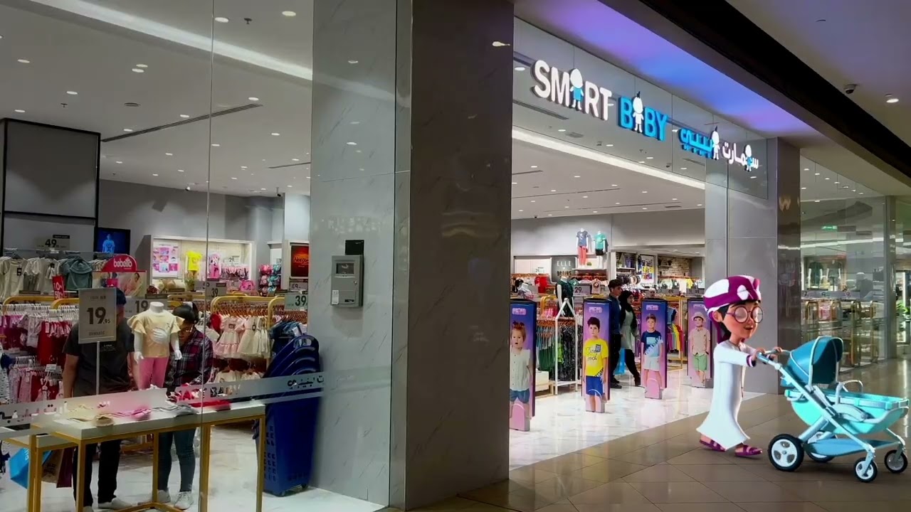 Come shop at Mega Mall Sharjah