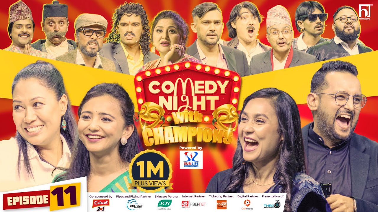 COMEDY NIGHT WITH CHAMPIONS | Episode 11 | Asim Shah, Nisha Dangi, Toshima Karki, Sumana Shrestha