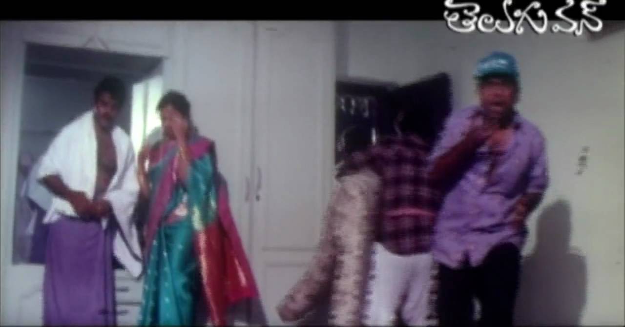 Comedy Scene - Meena - Bala Krishna - Brahmi