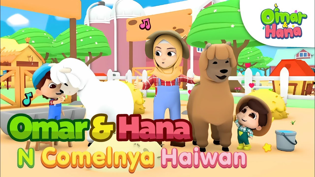 Comelnya Haiwan 🐈🐅🐄🐑| Omar & Hana