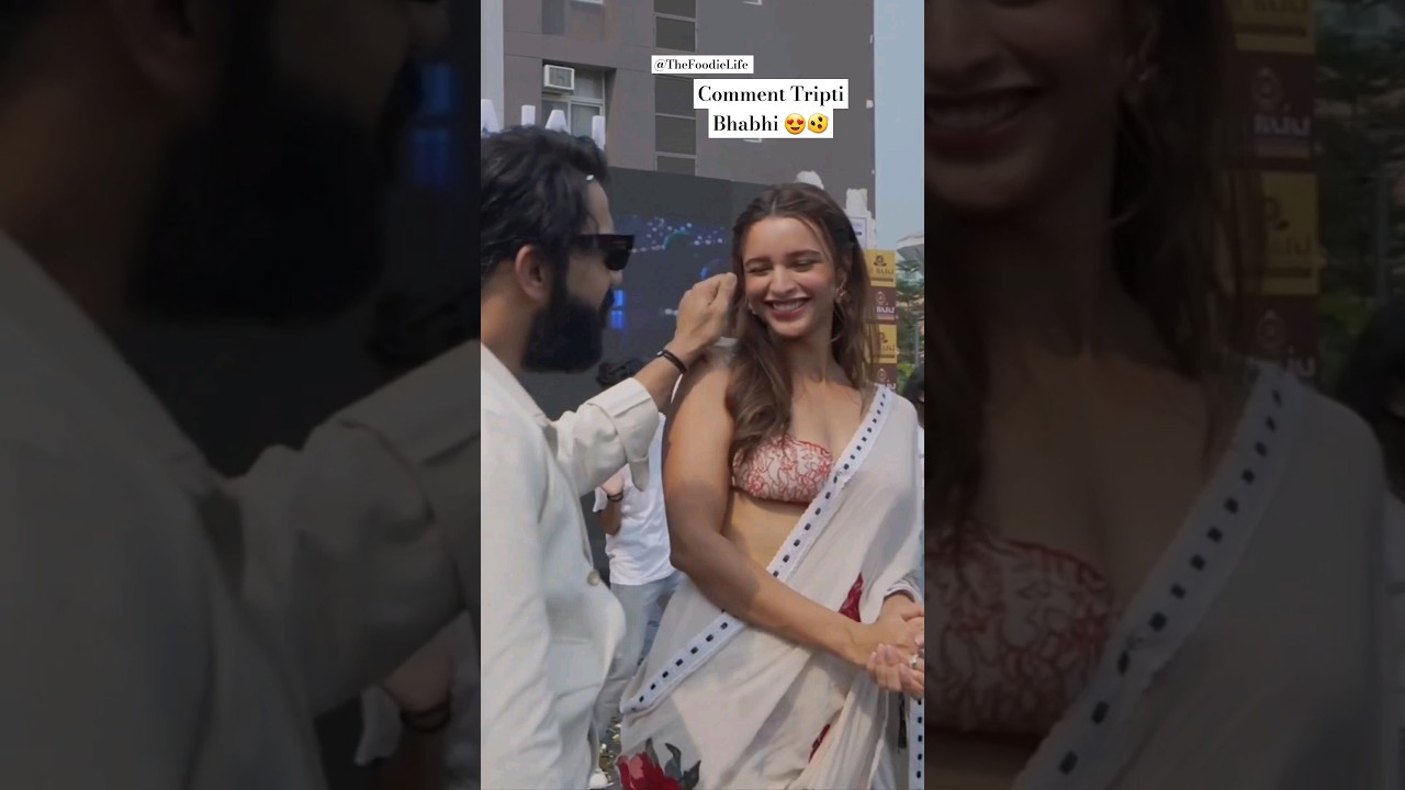 Comment Tripti Bhabhi🫣Chuma 😍 #triptidimri #tredingshorts