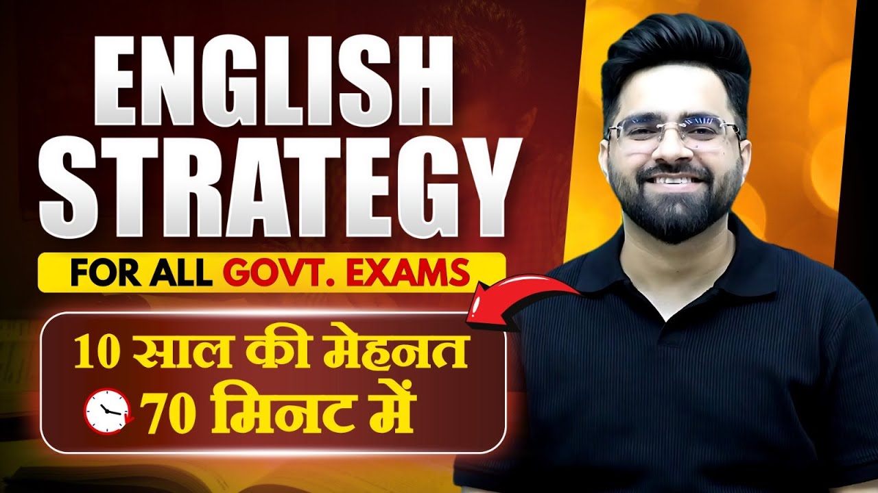 Complete English Preparation (last video on youtube) | For All Govt. Exams | Tarun Grover