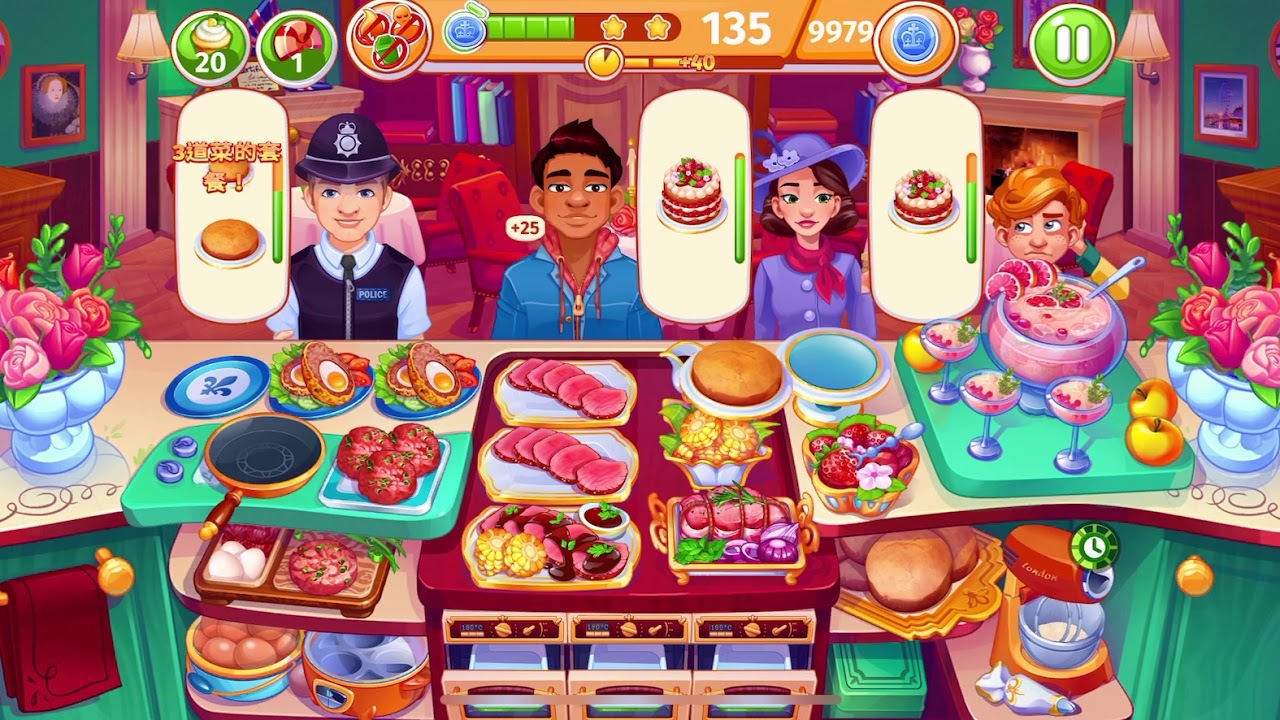 Cooking Craze - London Third Restaurant/ bonus level