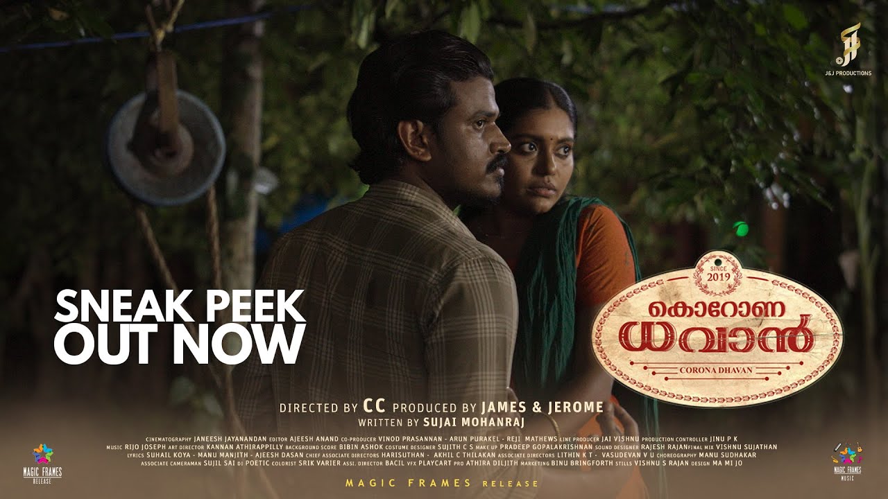 Corona Dhavan - Sneak Peek 2 | Lukman Avaran | Sreenath Bhasi | Johny Antony | Irshad Ali