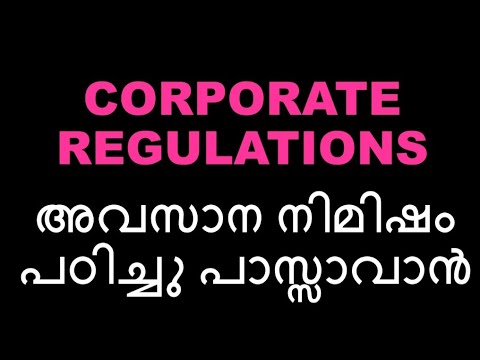 CORPORATE REGULATIONS | REVISION | LAST MOMENT | BCOM | BBA | FOURTH SEM | CALICUT UNIVERSITY