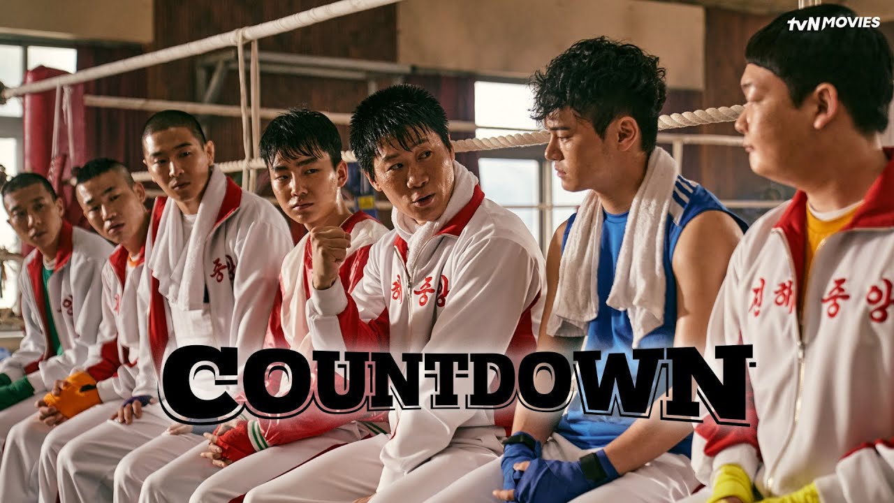 Countdown | tvN Movies