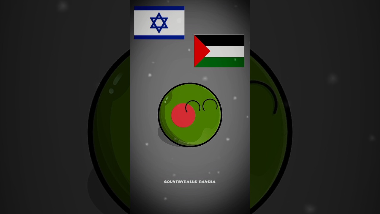 countries that support Israel  vs Palestine(part 1)#bangladesh #countryballs #viralvideo #shorts