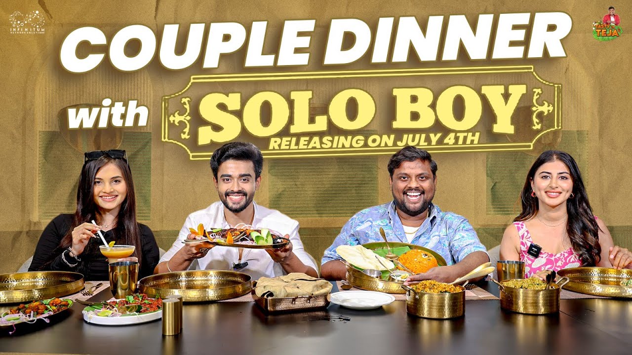 Couple Dinner With Solo Boy || Bigg Boss Gautham Krishna || Ramya Pasupuleti| TastyTeja || Infinitum