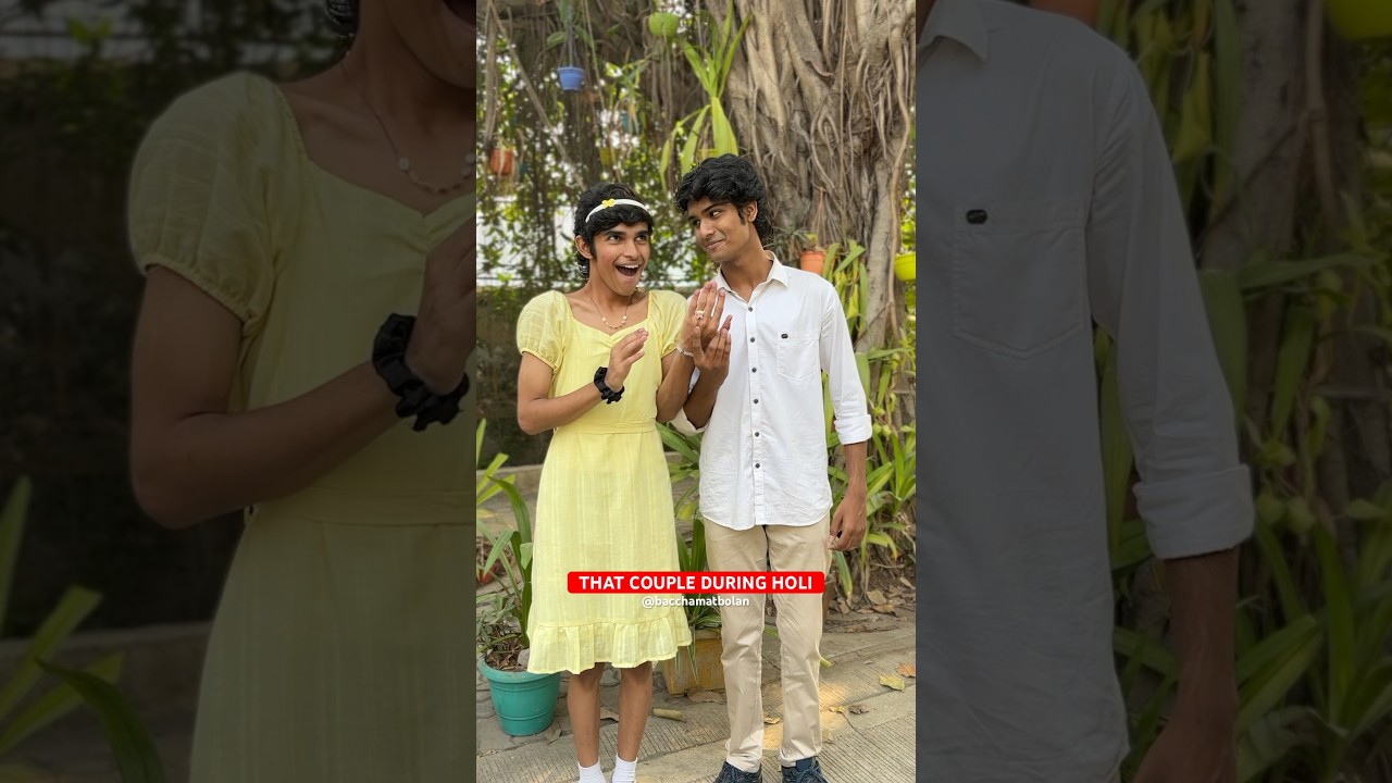 COUPLE DURING HOLI #couple #holi #holifestival #couplegoals #comedy #funny #love #explore #festival