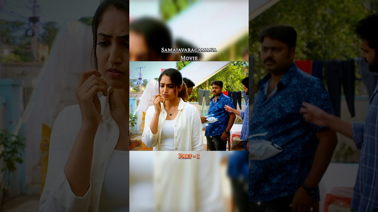 Courier Main💝 Aya Love 💌 Letter |Samajavaragamana South Movie Sweet🥰 Moment #shorts #ytshorts #south