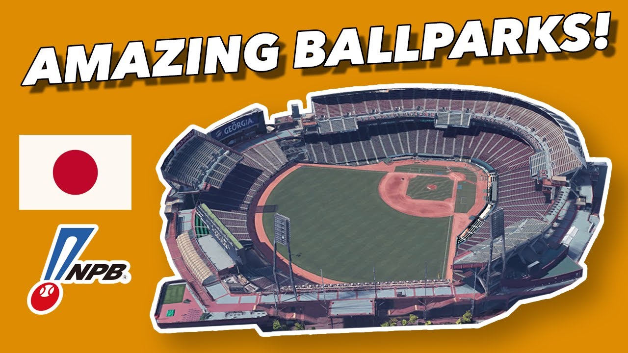 Critiquing every JAPANESE BASEBALL (NPB) Stadium