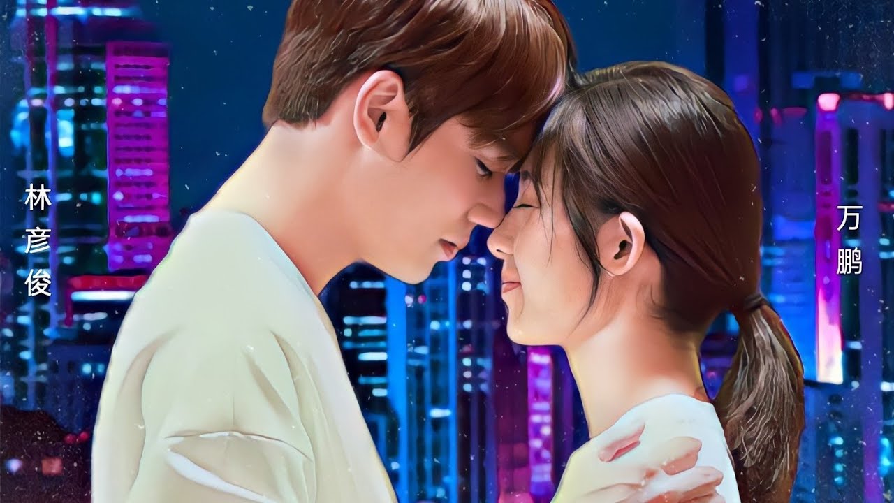 Crush(2021) Episode 23