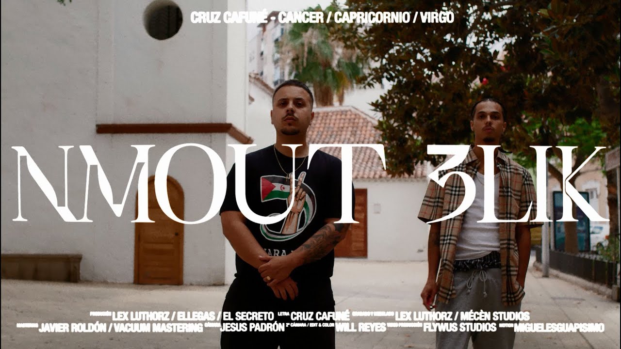 CRUZ CAFUNÉ - NMOUT 3LIK