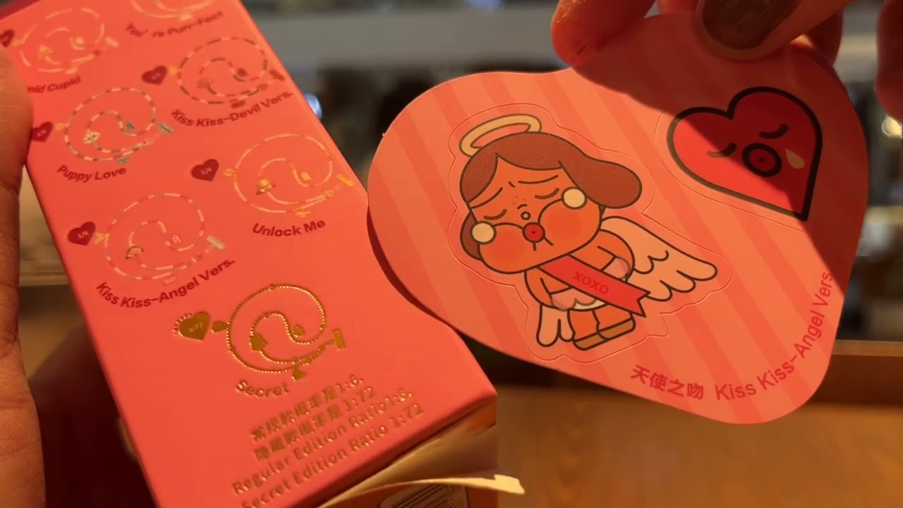 Cry Baby - Crying For Love Phone Charm
