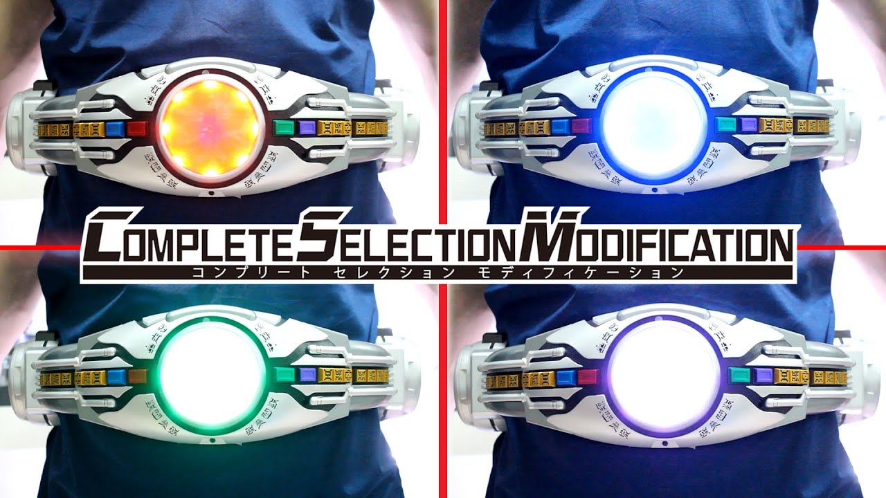 CSM Henshin Belt Arcle | Basic Functionz