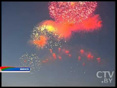 CTV.BY: Салют в Минске 3 июля 2014 от СТВ