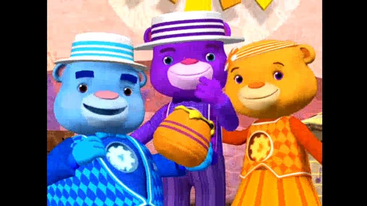 Cuckoo Bears (Starting)