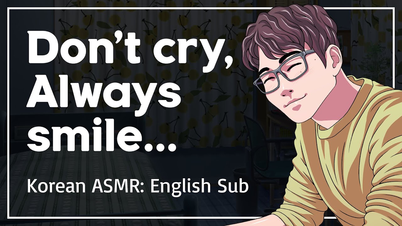 Cuddles You Crying - Korean Boyfriend Comfort ASMR [ENG SUB]