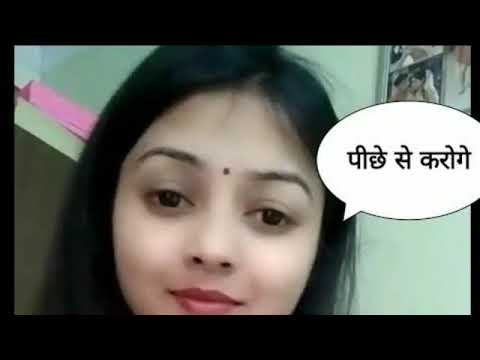 Cute Call Recording | gandi call Recording | Couple call 2022