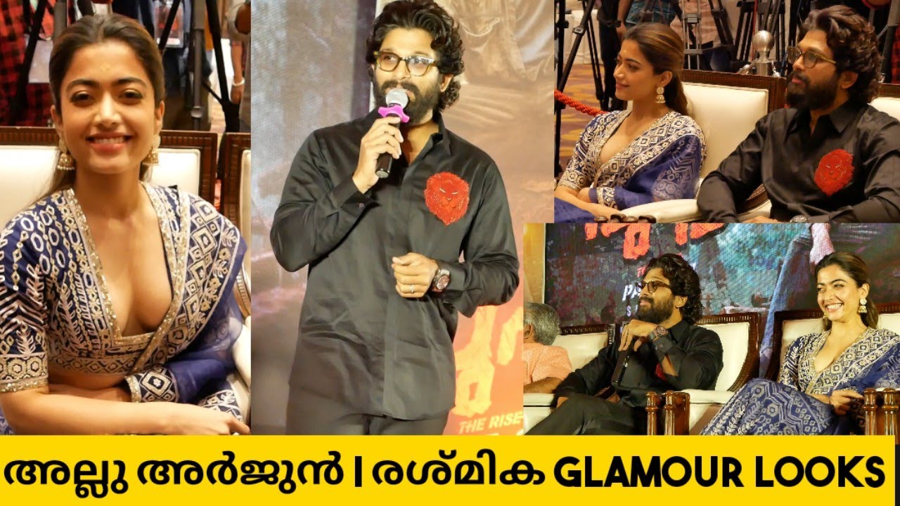 Cute looks | Allu Arjun and Reshmika Madanna | Pushpa Film Promotion at Kochin | TALKS LET ME TALK