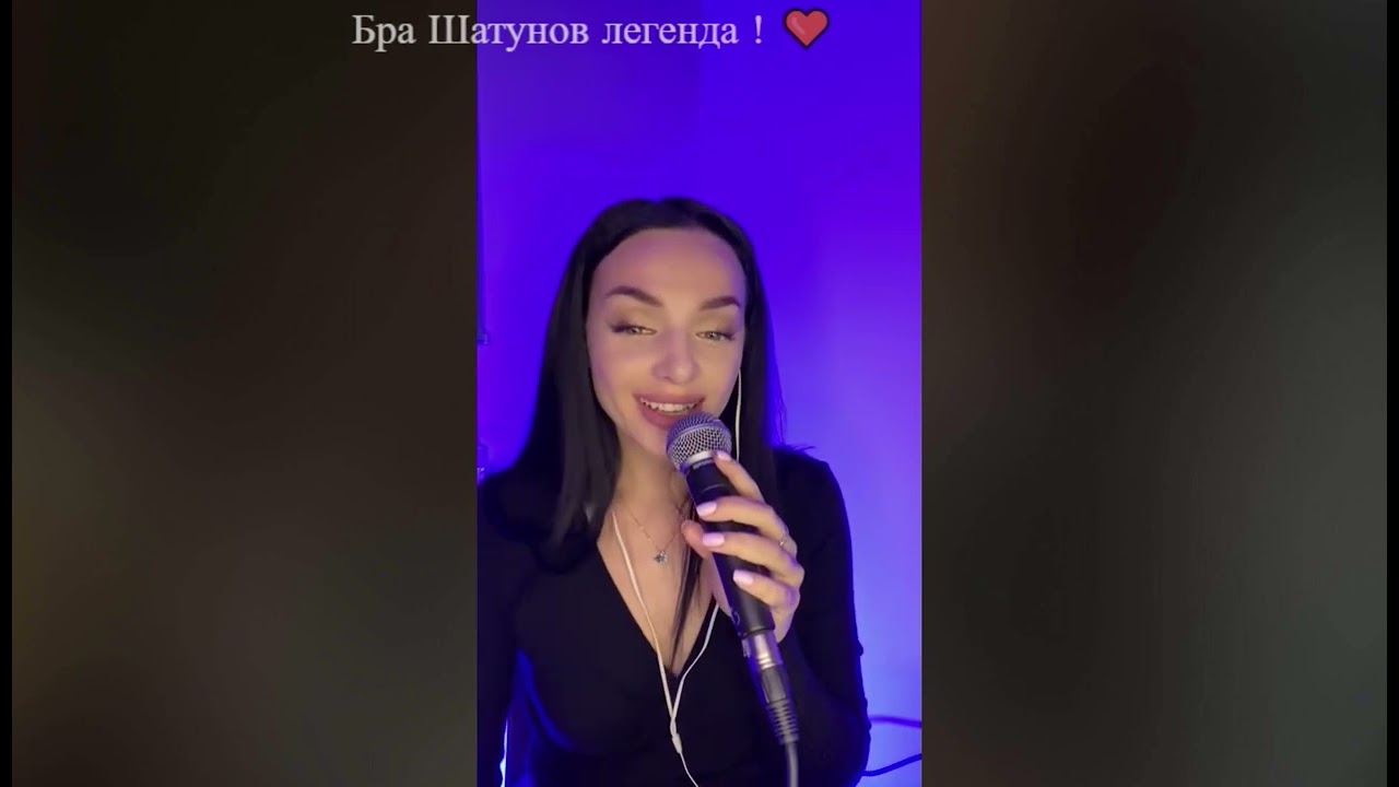 Cute Russian Girl Bigo Live Singing