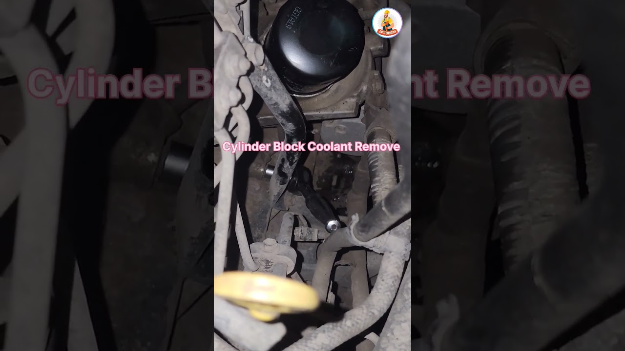 Cylinder Block Coolant Remove #mechanic #cylinderblock #coolant #engine #toyota  #ytshorts #shorts