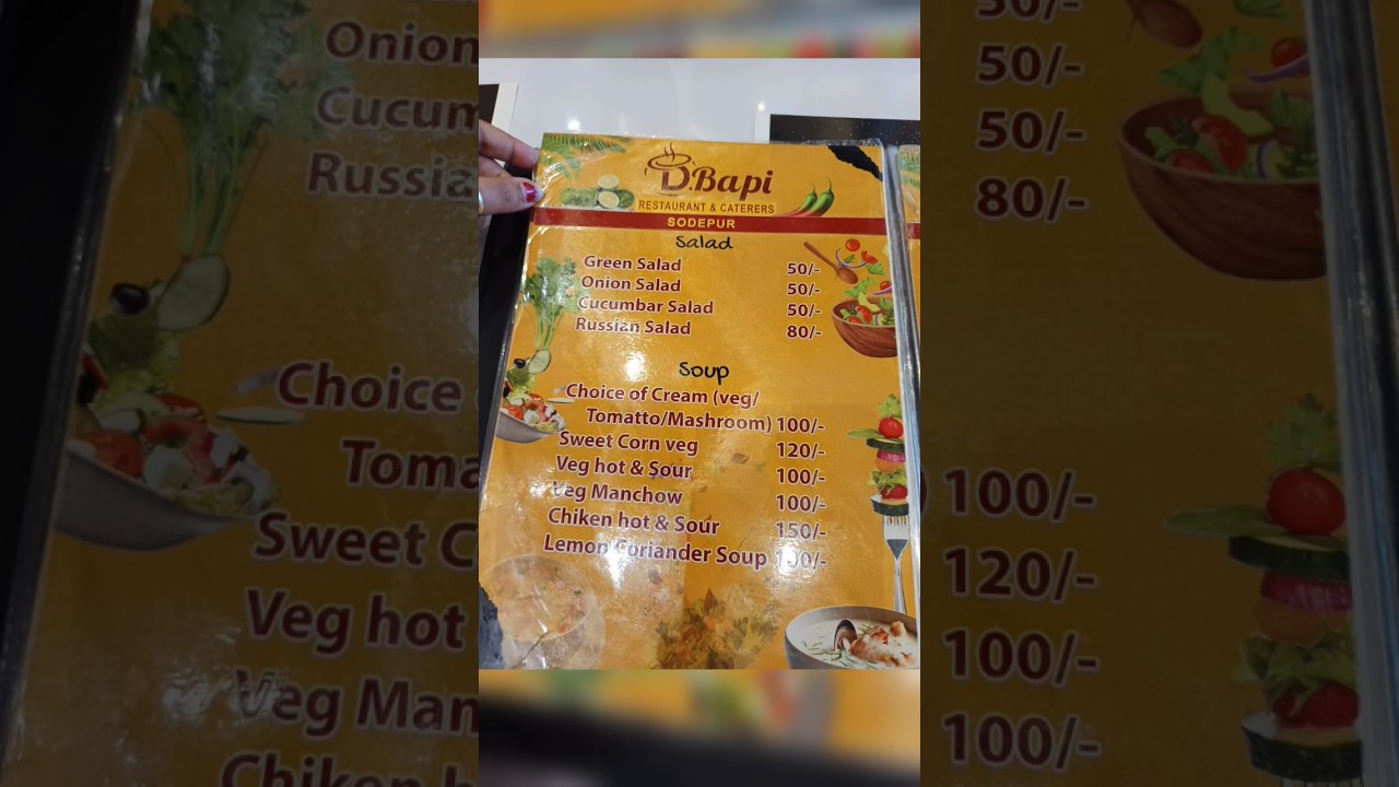 D Bapi Biriyani Sodepur Menu Card 🤤🍨🍱🍛🍕🍟🍜 #dbapibiryani #sodepur #menucard #DBapiBiriyaniMenu