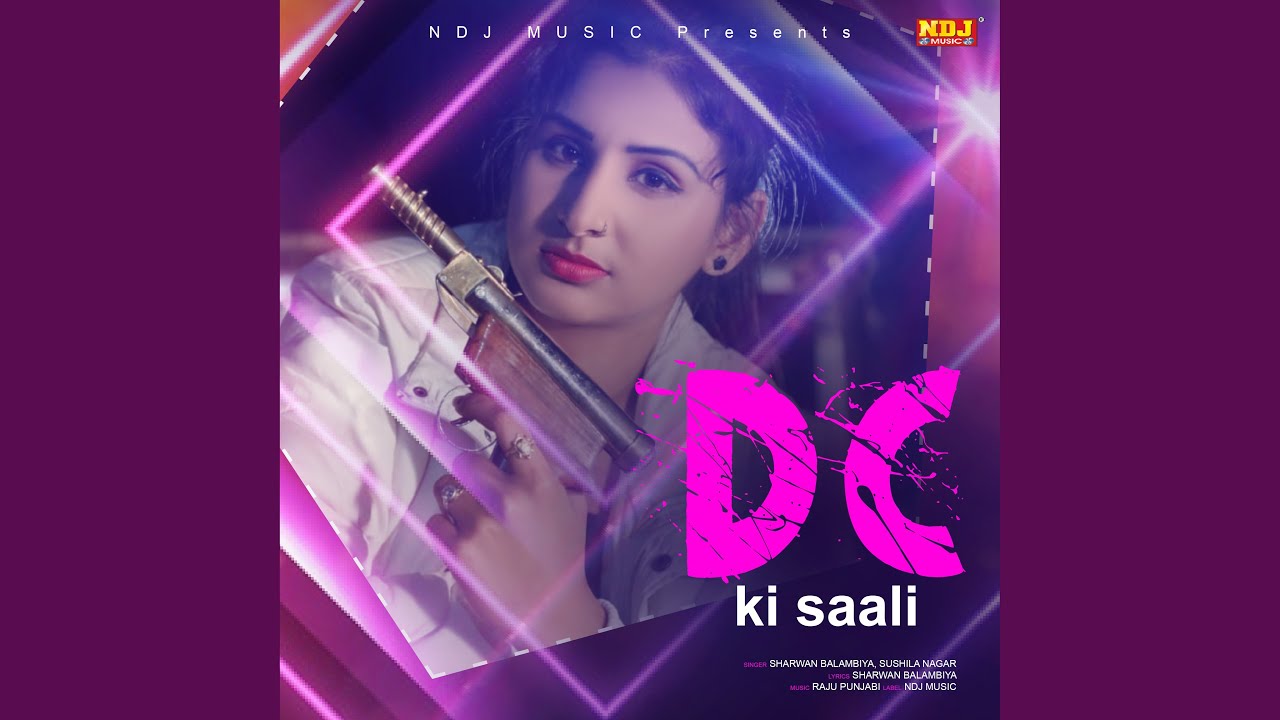 D C Ki Saali