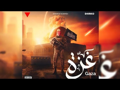 D4RKO _ تحت القصف (FREESTYLE)