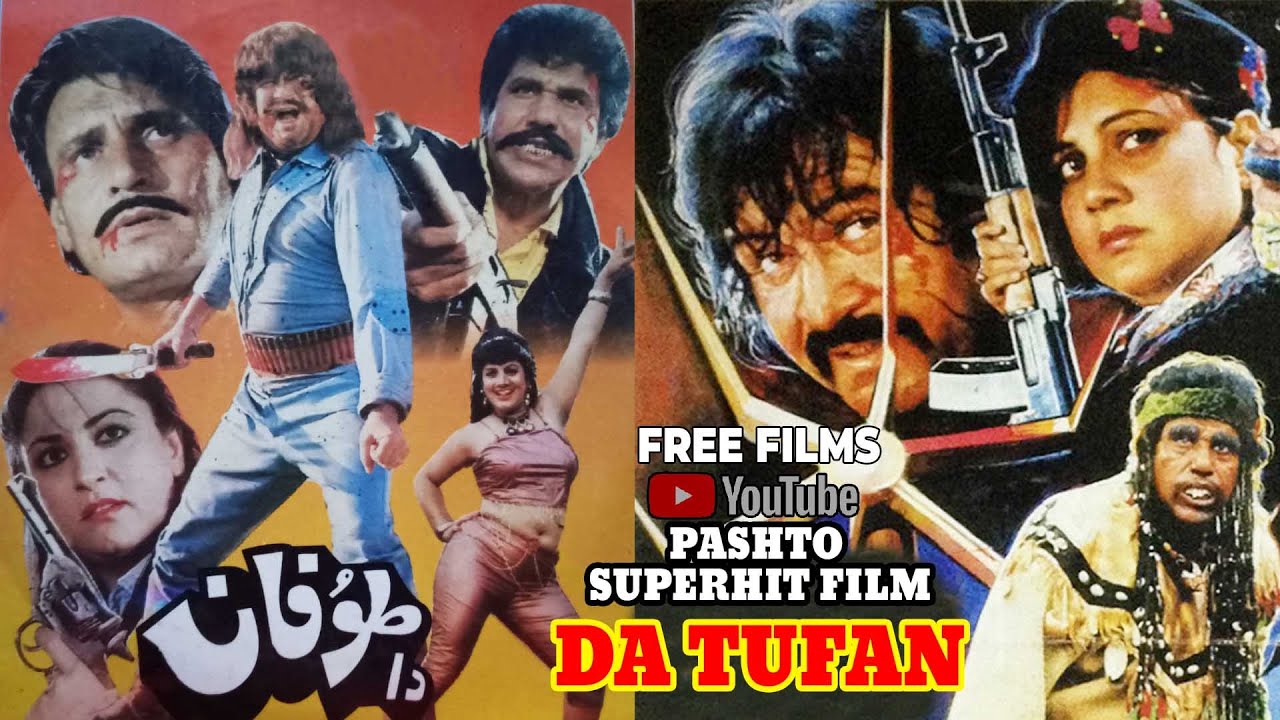Da Tufan |Pashto Super HIt Film|Badar Munir|Asif Khan|Shahnaz|Niamat Sarhadi|Liaqat Major|Free Films