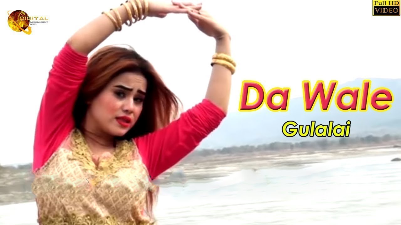 Da Wale | Pashto Drama Actress Gulalai Best Dance | Tang Takoor