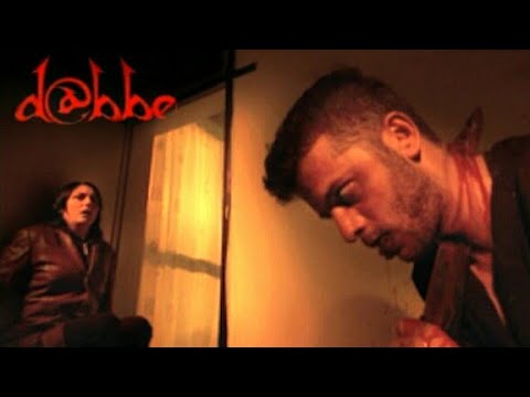 DABBE | FULL Film