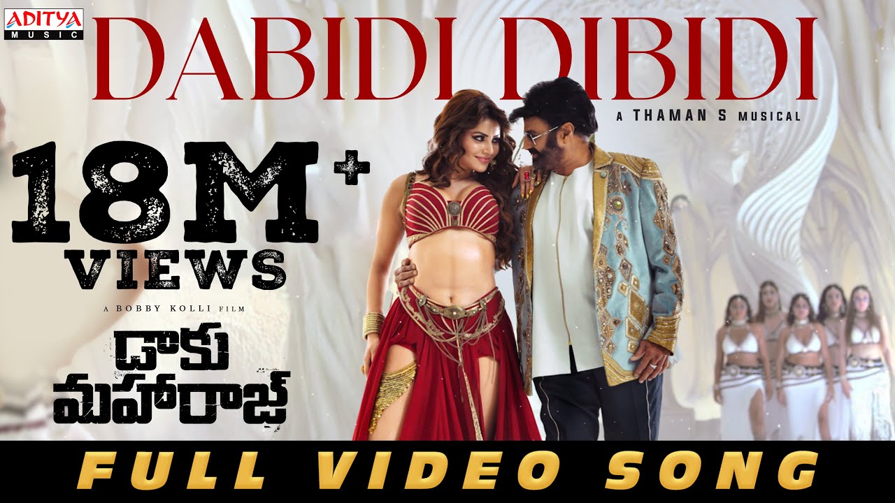 Dabidi Dibidi Full Video Song | Daaku Maharaaj | NBK, Urvashi Rautela | Bobby Kolli | Thaman S