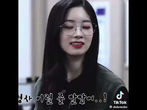 DAHYUNIE- 💥💥💥 Cr: .dubuwubu #twice #dahyun #shorts