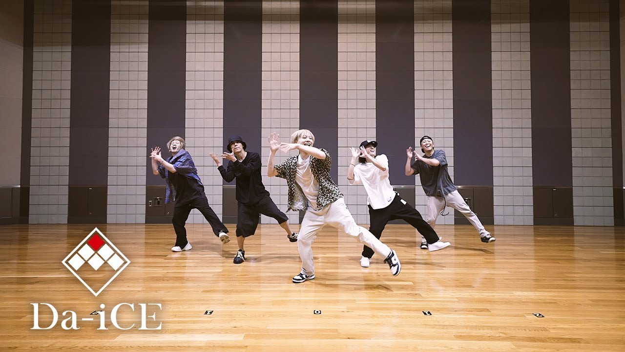 Da-iCE /「スターマイン」Official Dance Practice