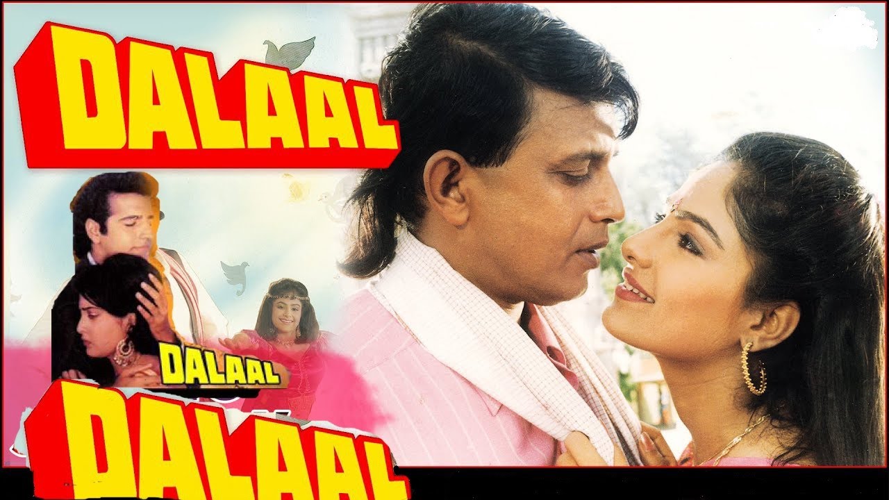 Dalaal |  Action Comedy | Mithun Chakraborty Ayesha Jhulka Raj Babbar