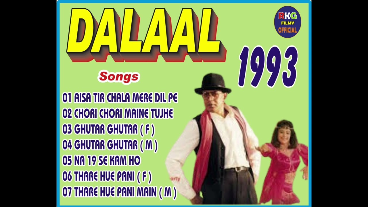 Dalaal Movie Songs | mitthun chacrawati | 1993 Superhit Song | Bollywood songs | 🌺🌷| kumar sanu Song