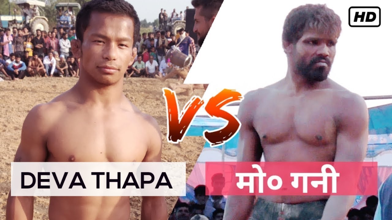 dalgal of war.. #DANGAL.chiutaha kotwal bara Nepal chhame laama Ke best dangal
