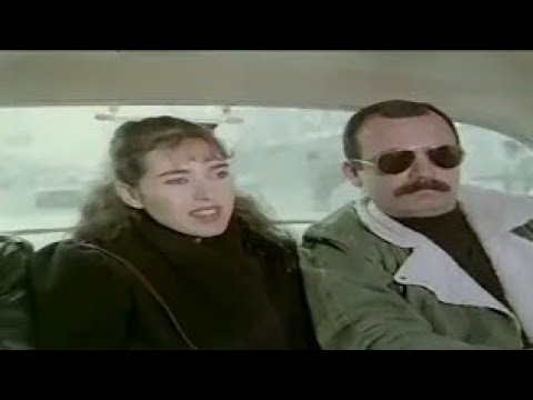 Damga Şerefsizler