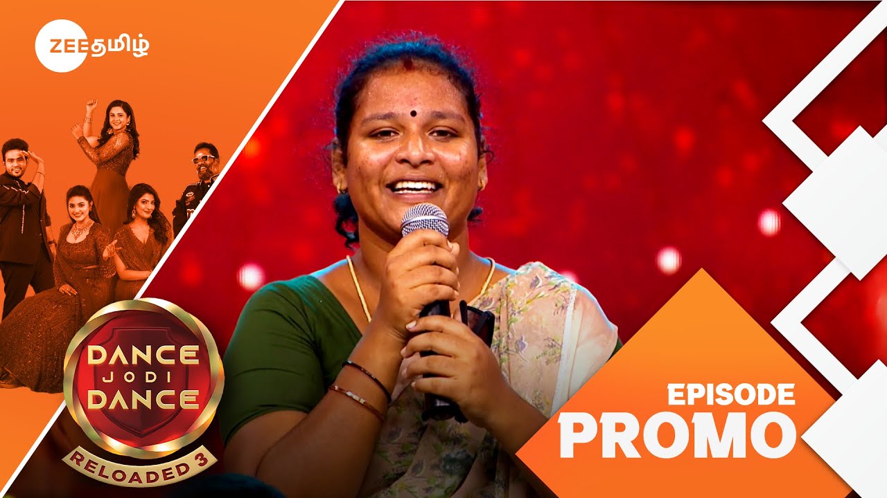 Dance Jodi Dance Reloaded 3 | Mega Audition | Sat & Sun 8.30PM | 26 Feb 25 | Promo | Zee Tamil