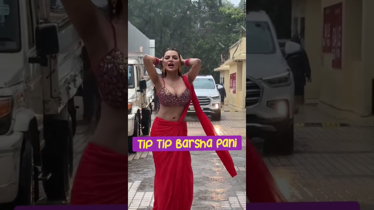 Dance With Tip Tip Barsha Pani 🌨️ Ft. #sherlynchopra #shorts #short