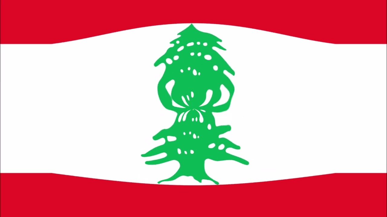 Dancing National Flag of the World