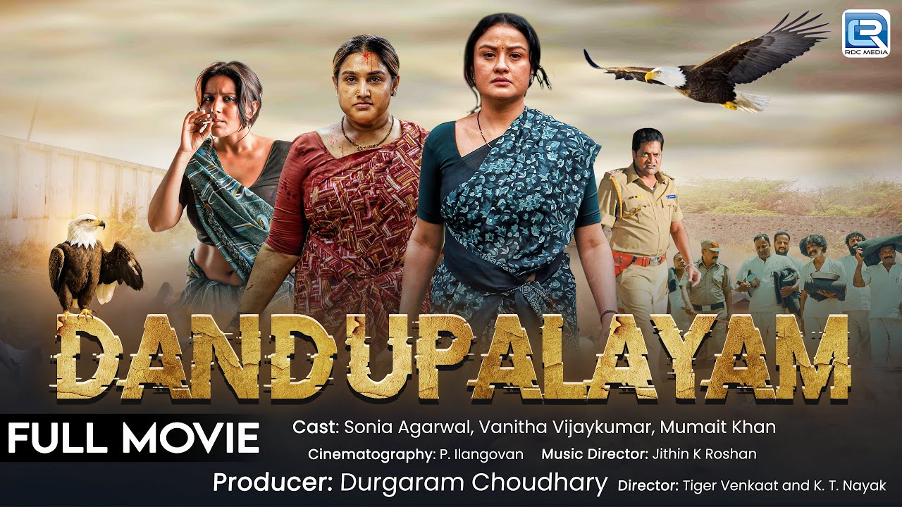 DANDUPALYAM (2025) New Released Full Action Thriller South Hindi Dubbed Movie | South Movie 2025