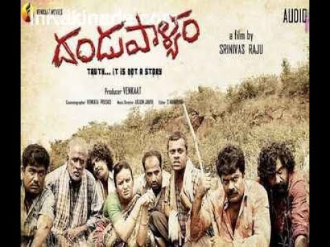 Dandupalyam Latest Telugu Full Movie   Pooja Gandhi, Raghu Mukherjee   2017