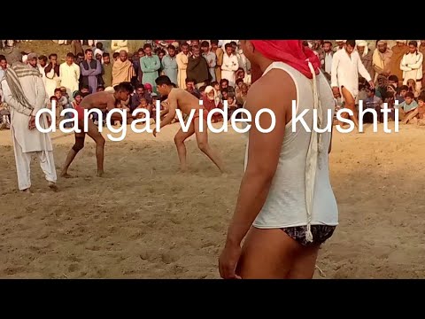 dangal video kushti #dalgal #kushti#