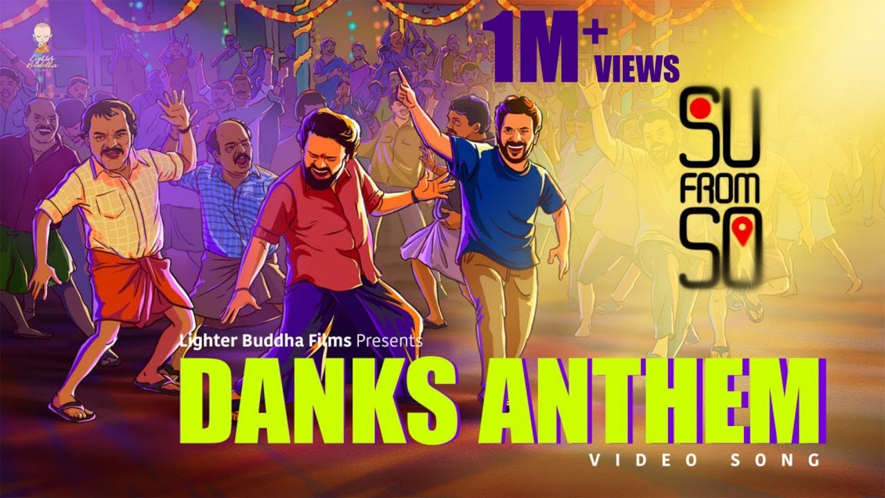 DANKS ANTHEM - Video Song | Su From So | Anurag Kulkarni | Sumedh K | Raj B Shetty | J P Thuminad