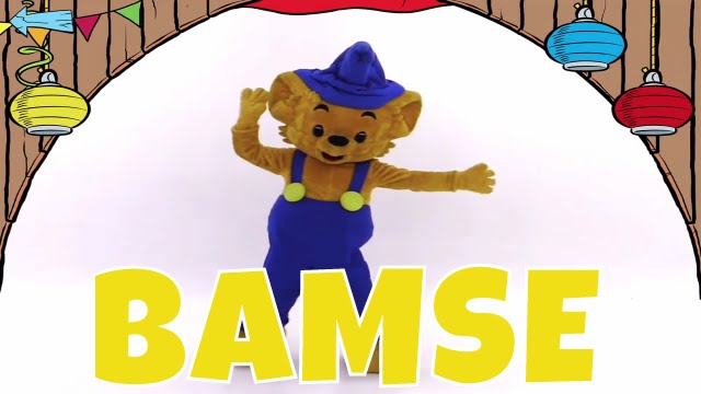 Dansa med Bamse - Världens starkaste björn 🤓👍❤️ 💛 💙👶🏼🐸 🐙