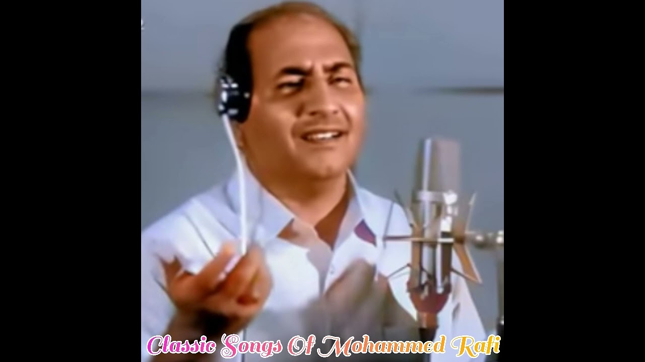 DARD MEIN DUB GAI SHAAM/MOHAMMED RAFI