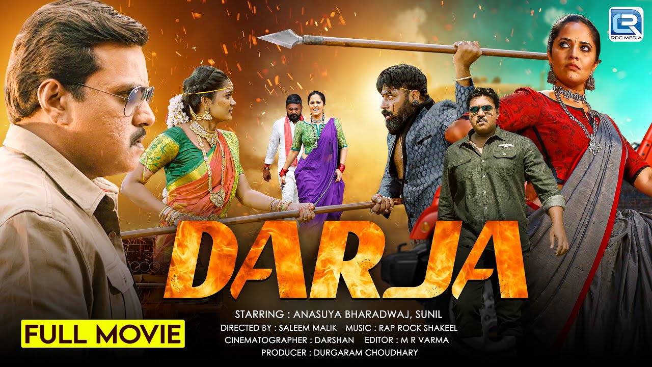 DARJA (2025) New Released Full Action South Movie Hindi Dubbed | South New Movie 2025 Hindi Dubbed